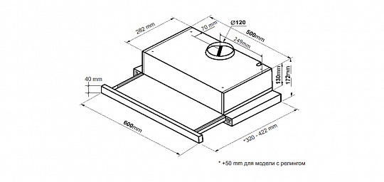 Схема встраивания Korting KHP 6617 GB